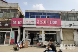 2里路10家专卖店“繁荣”背后家电下沉折叠：有人业绩腰斩 有人年赚百万图片