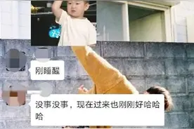 南宁一女大学生喝醉后被男老师性侵！另一名醉酒女生逃过一劫图片