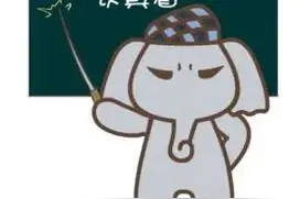 吃了这么多年虾，今天终于可以挨个叫出名字图片