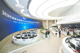 多部门深度协作！成都开展网络信息系统大规模抽样“安全体检”图片