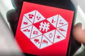 高补贴“菜篮子”战火：拼多多的团长，谁的团？图片