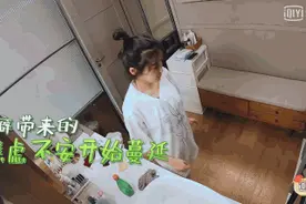 读书｜你是洁癖到没朋友的人吗？图片