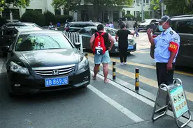 青岛医院“停车难”究竟难在哪？多方合力才能解疙瘩图片