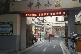 蚌埠市老旧小区提升改造进入加速期图片