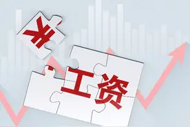 浙江、江西、河南多地县市宣布教师工资已超当地公务员图片