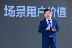 李华刚：用智慧赋能“完美的家”图片