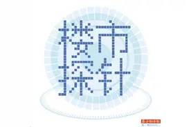 夺得佛山五区销冠，这些楼盘凭什么？图片