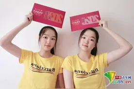 双胞胎姐妹考上同所大学同一专业，还住同寝室图片