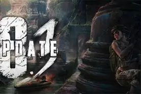 绝地求生吃鸡第8赛季第3轮更新内容汇总 绝地求生9.16更新公告更新时间到什么时候？图片