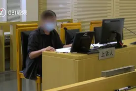 男子诉哈喽单车10元调度费不当，系全国首例共享单车违停扣费案