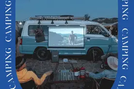 搭帐篷吃烧烤看星星……盘点上海最时髦的8大露营地，玩出周末新花样图片