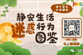 萌娃们来这里表演啦！现场掌声阵阵……图片