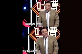 唐国强又上热搜了！怎么就成了“网红”？在《吐槽大会》他这么说图片