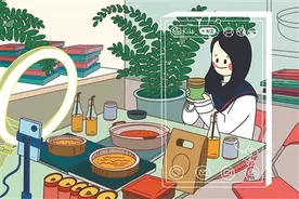 直播经济背后 这些法律问题不容忽视图片