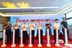 深圳坂田有了第一家公立医院，钟南山院士连线会诊图片