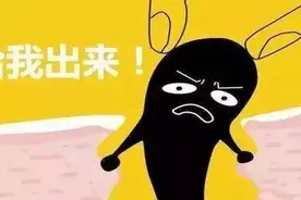 睡前洗脸不护肤危害大，冬季护肤补水的4个小妙招送给你图片