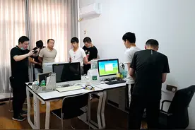 资金流入虚拟账户炒股盈亏全是骗子说了算图片