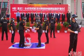 黑龙江省首条卢布现钞陆路跨境调运通道开通图片