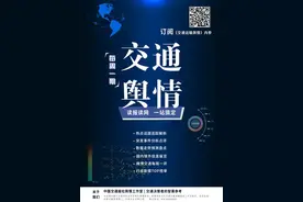 每日动态20201102丨天津南环铁路桥坍塌致7人死亡5人受伤图片
