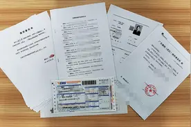 张玉环向三部委提交控告材料 请求追责16名办案人员图片