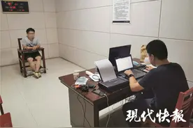 男子网售假冒“华为”数据线，一年卖了156万元图片