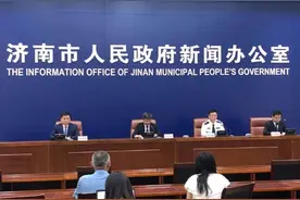 铁路建设测绘先行 山东进行岩溶地质测绘全力保障济枣铁路建设图片