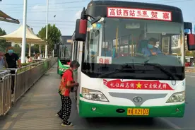 注意啦！荥阳市9路公交线调整，可直达高铁西站图片