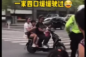 杭州交警小哥：我不要面子的吗？被1400万人围观 他火了图片