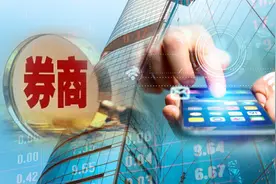 证券APP哪家强？最新月活排名出炉，华泰、国君、平安拿下前三，第三方平台流量仍具碾压优势图片