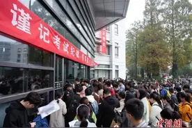 公务员省考笔试成绩陆续公布，面试会考查什么？图片