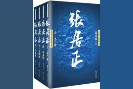 夜听｜浅唱里夏月冷三更图片