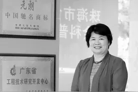 用故乡情怀做出驰名中外蛋卷图片