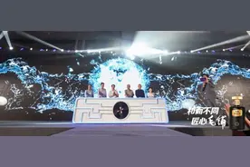 品一口三香年份匠荞，读懂毛铺“和而不同”图片