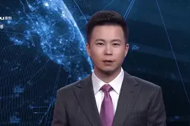 AI合成主播丨合肥：高中毕业需修满144学分 志愿服务三年不少于40小时视频封面