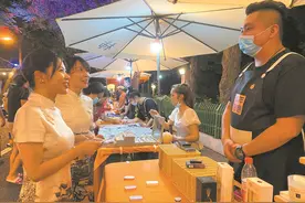 福建农信强化金融支持，助力“六稳”“六保”图片