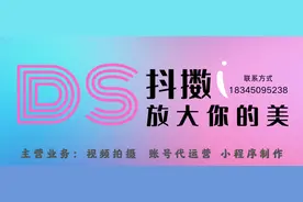 受疫情影响，辽宁实施交通管制，涉京哈高速图片