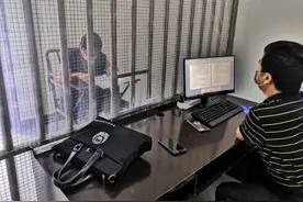 收费帮人“微信解封”女子1年多牟利10万元被执行逮捕图片