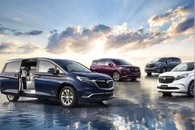 上汽通用汽车携40款展车亮相2020北京车展图片