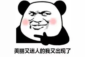 广州这6个复古风情好去处，也太太太美了吧！周末去打卡吗？图片