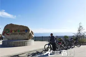 山西：精心打造黄河一号旅游公路 提升旅游品质图片