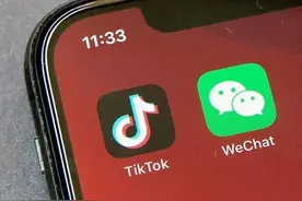 美国周日起下架TikTok和微信，微信个人通讯短期仍可用图片