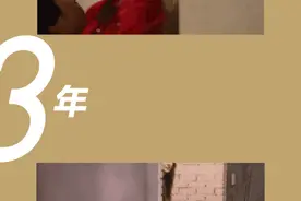 时隔13年，这对让人面红心跳的神仙CP又回来了图片