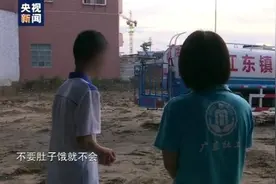 新闻调查丨“陪伴是最长情的告白”让快乐传递到“他们”的身边图片