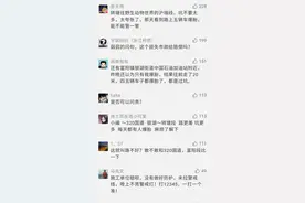 网友吐槽最多的320国道富阳段究竟有多坑？我们刚刚去走了一遍图片