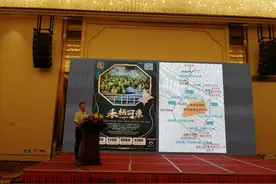 阿勒泰秋冬旅游优惠多 更有九大项目等你来体验图片