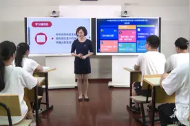 易锦：思政课，也能如此有魅力图片