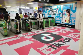 TikTok事件三问：甲骨文为何败走中国市场？图片