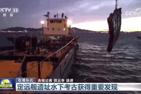 这块“铁甲”上了《新闻联播》，啥来头？图片