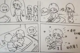 杭州市长青小学：和学生一起体测的张老师图片