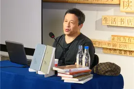 辛德勇：社会大众需要怎样的历史读物图片